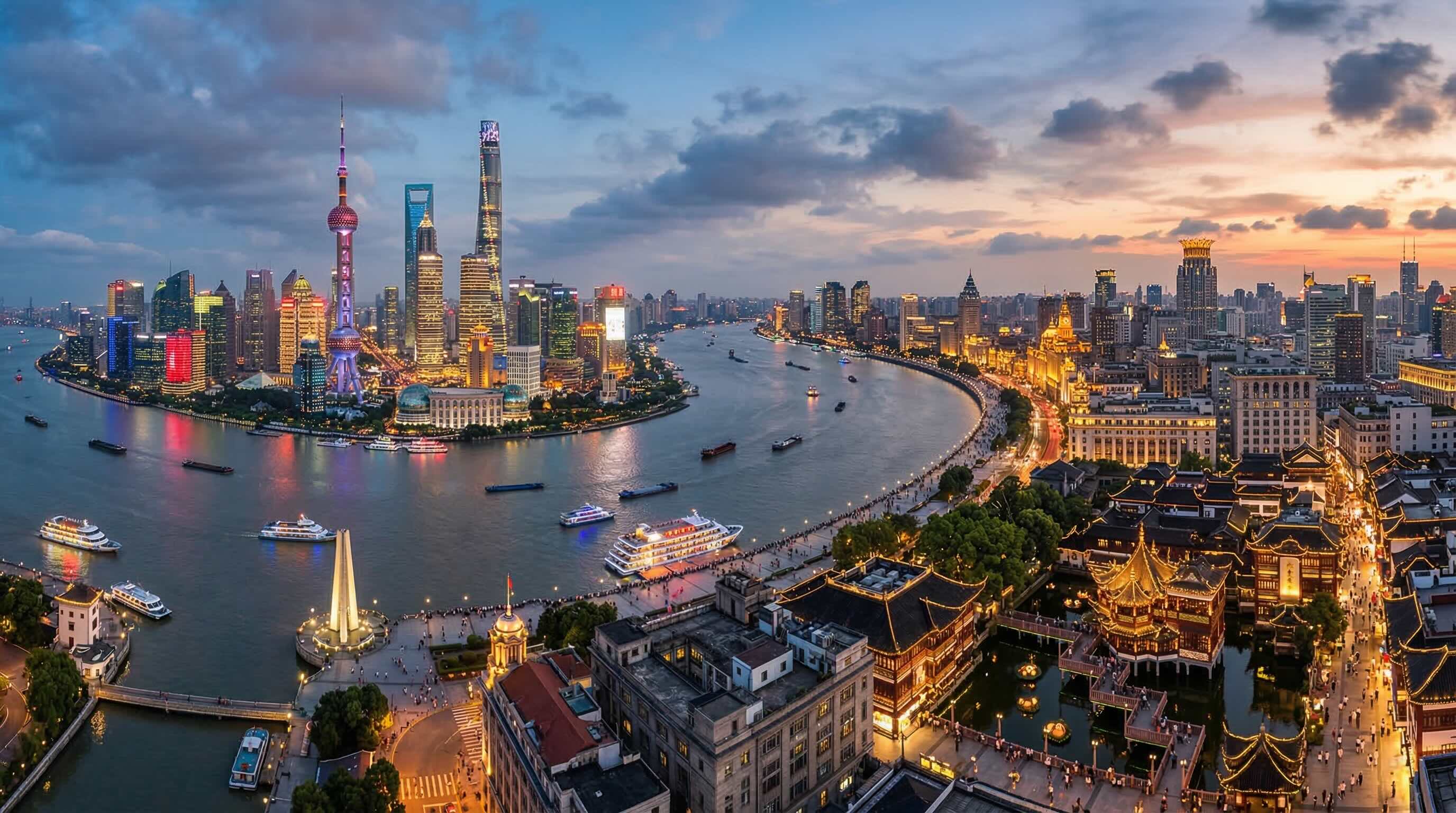 Shanghai skyline